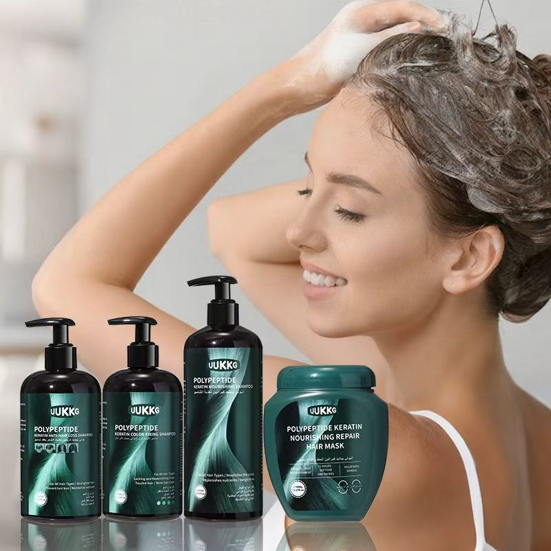 UUKKG Custom Wholesale Polypeptide Keratin Anti-Hair Loss Color Lock Nourish Shampoo Nourishing Repair Hair Mask Hair Wash Set