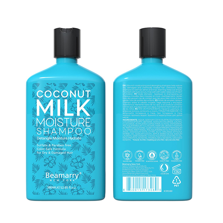 Beamarry 380ml Sulphate Free Shampoo Organic Argan Oil Coconut Oil Keratin Hair Shampoo