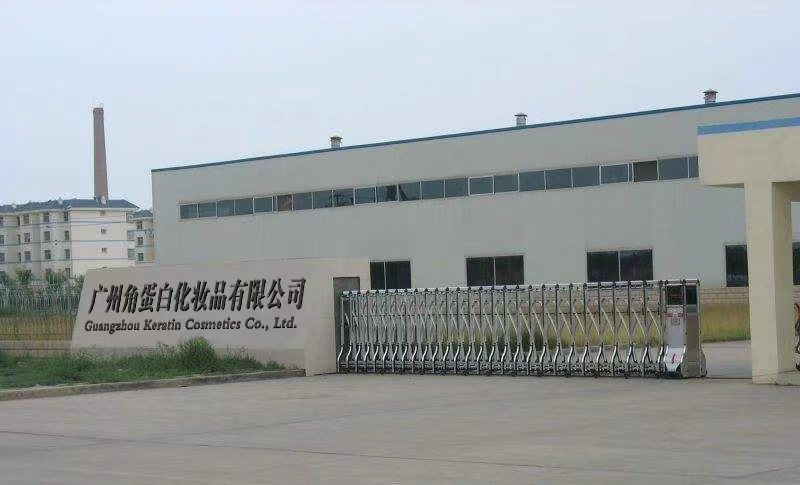 Company Image 1