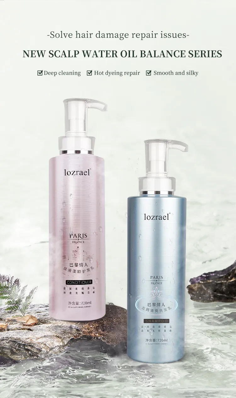 Private Label Collagen Protein Nourishing Shampoo