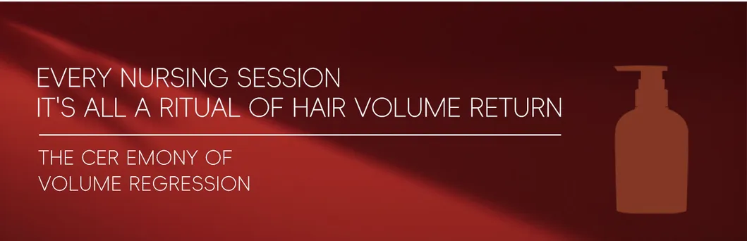 Ginger Anti Hair Loss Hair Growth Shampoo