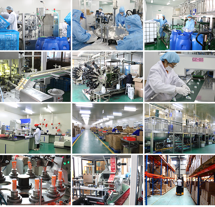 Factory tour view 1