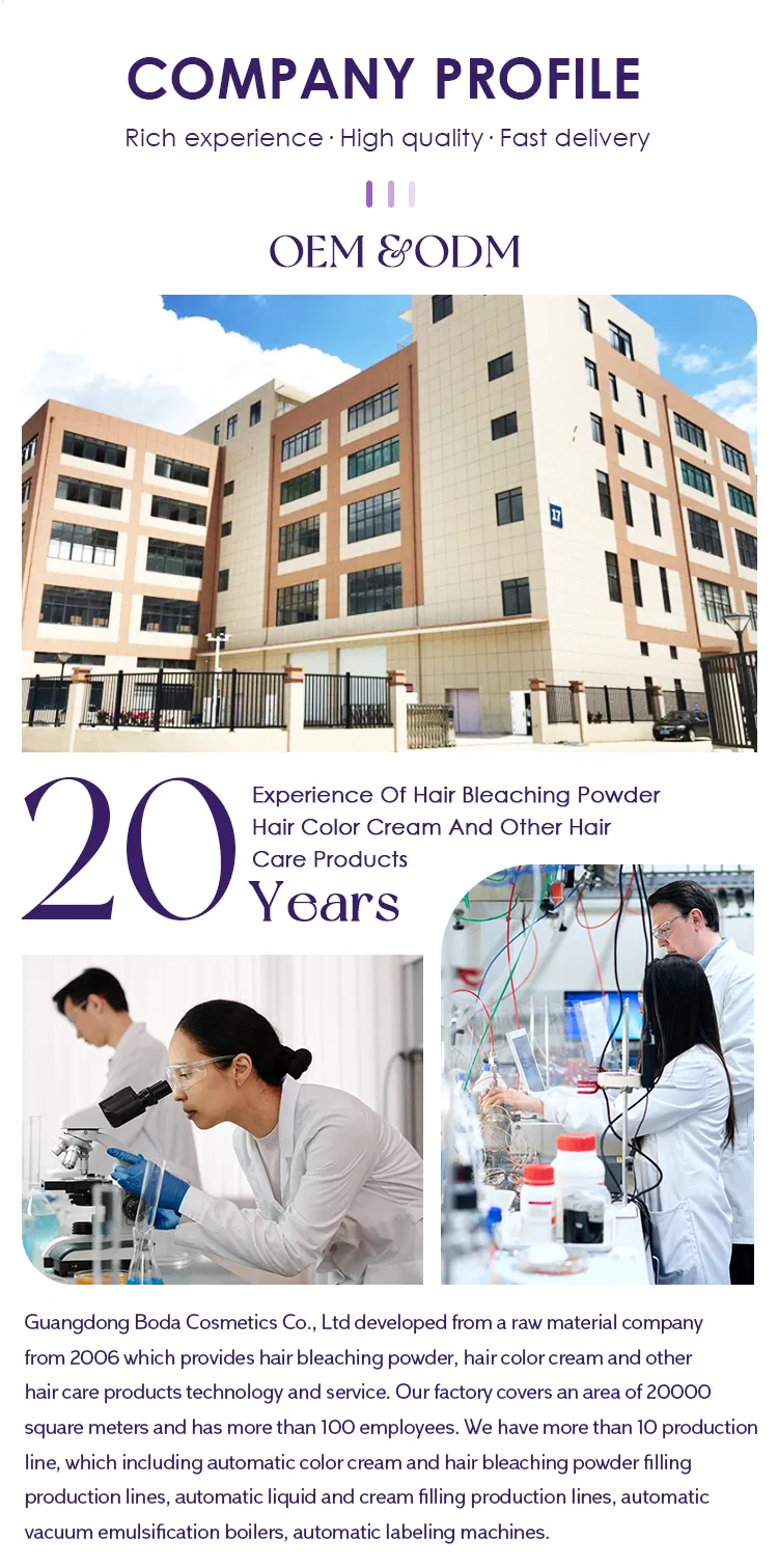 Company Facility Image 1