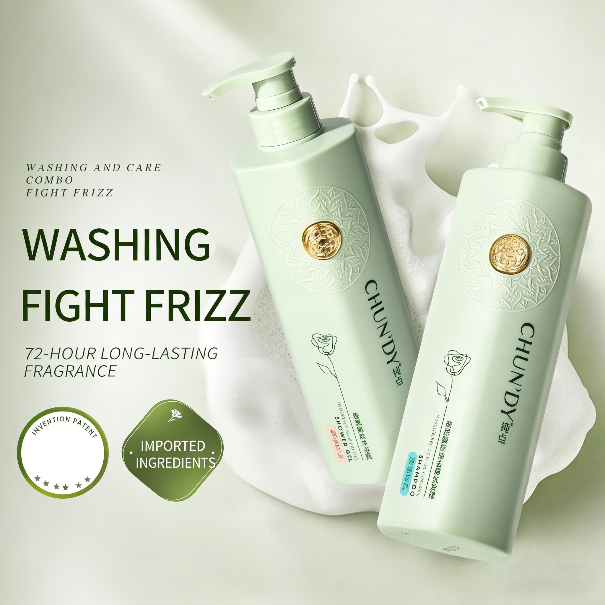 Private Label Keratin Anti-Frizz Anti-Dandruff Nourishing Oil Control Deep Cleansing Refreshing Fluffy Organic Shampoo for