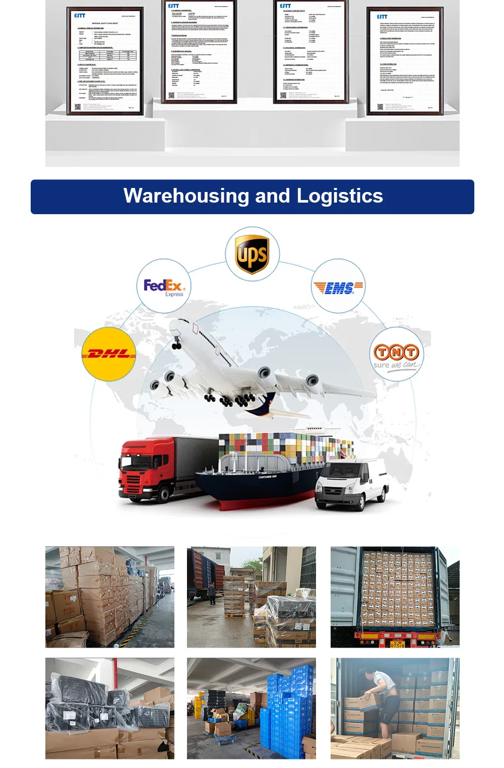 Packaging