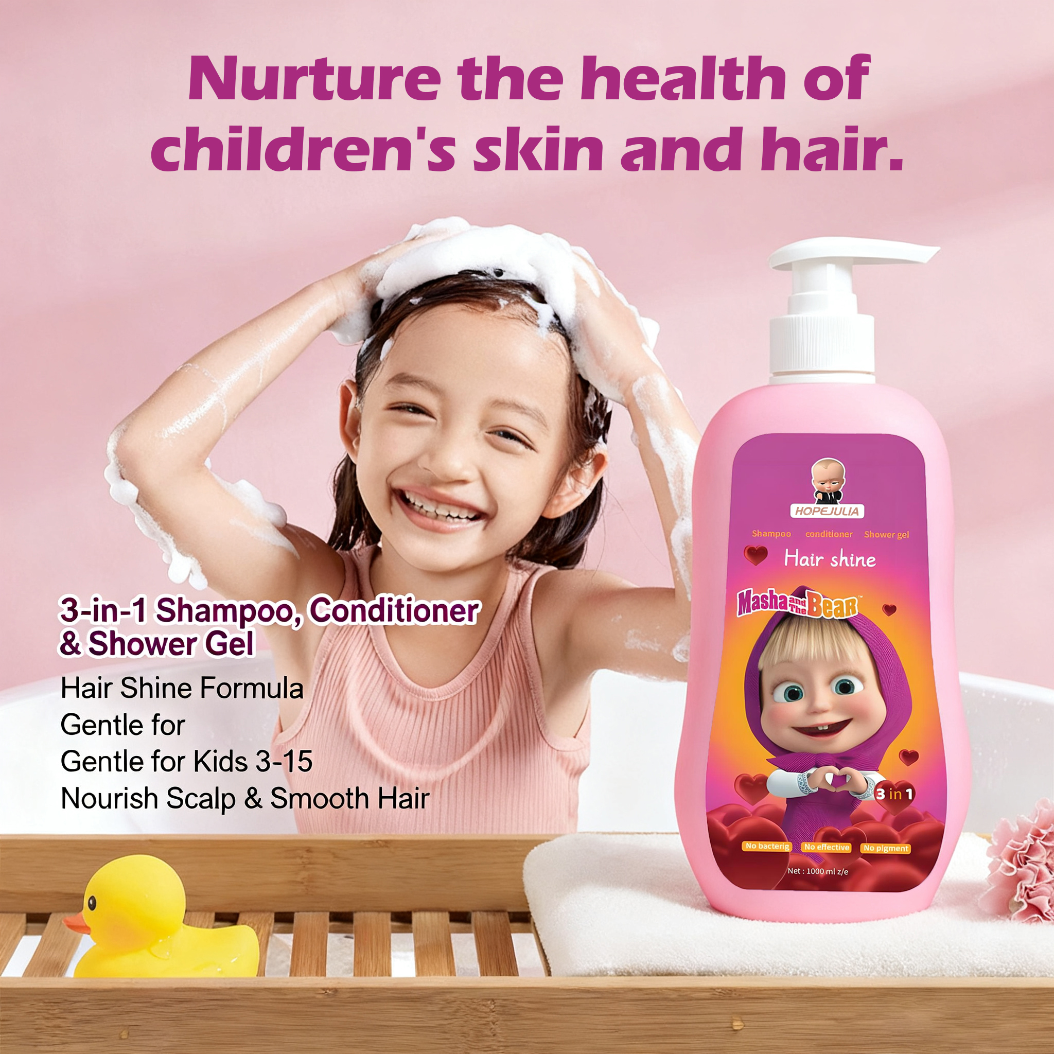 Custom Brand OEM ODM Nourishing Olive Oil Baby Skincare Gentle Non-Irritating 3-in-1 Children's Shower Gel Shampoo Conditioner