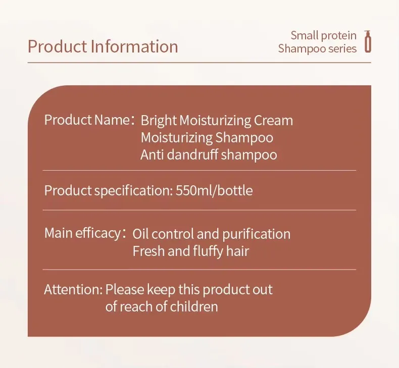 Product Detail 2