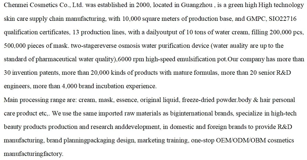 Production Facility 2