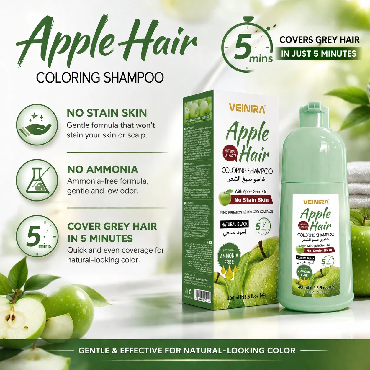 Herbal Apple Black Hair Shampoo