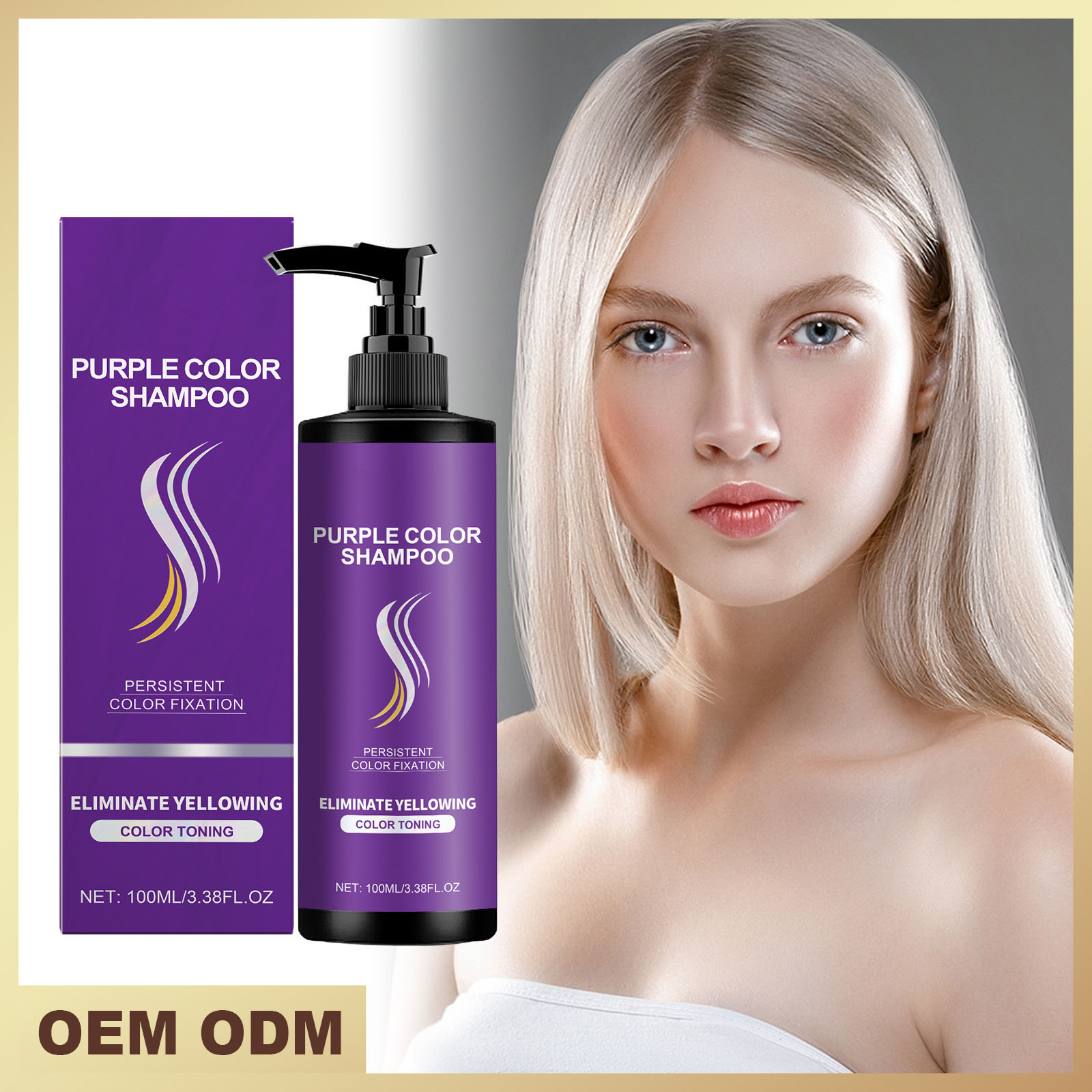 Purple Shampoo Anti Yellow Shampoo for Blonde Hair to Eliminate Brassy Yellow Tones Lighten Blonde Platinum Ash Silver Grays