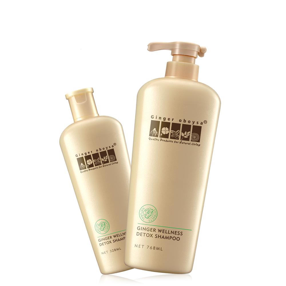 Ginger Wellness Detox Shampoo