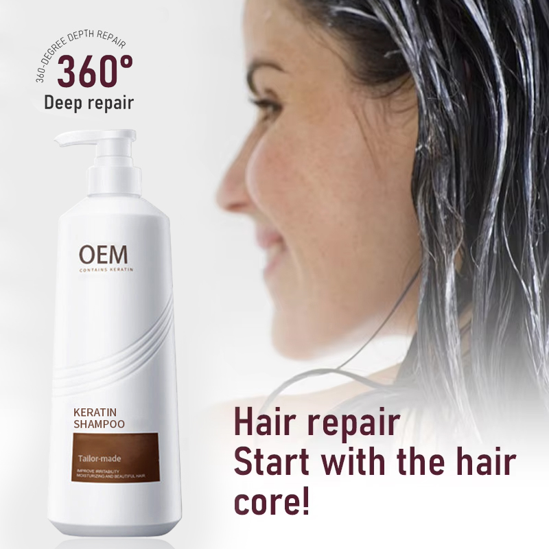 OEM Salon Grade Thickening Volumizing Strengthen Weak Hair Keratin Shampoo