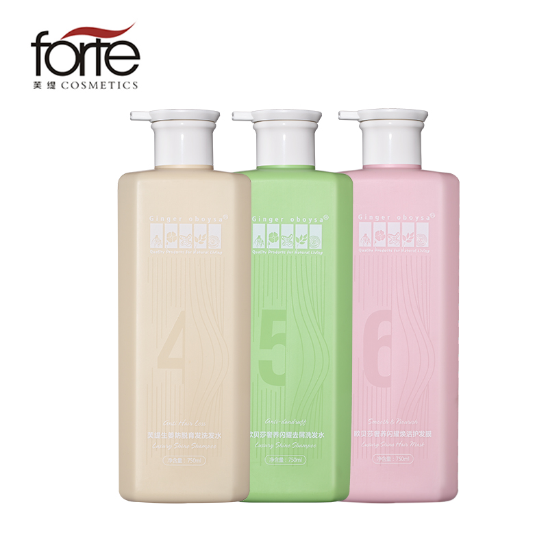 Luxury Shine Shampoo Anti Hair Loss Shampoo Collagen Moisturizing Hair Shampoo
