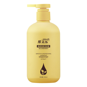 Disdulled Clinical Formula Cream Shampoo Fluffy Soothing Oil Control Anti-Dandruff Smoothing Features for Bathroom Laundry Use