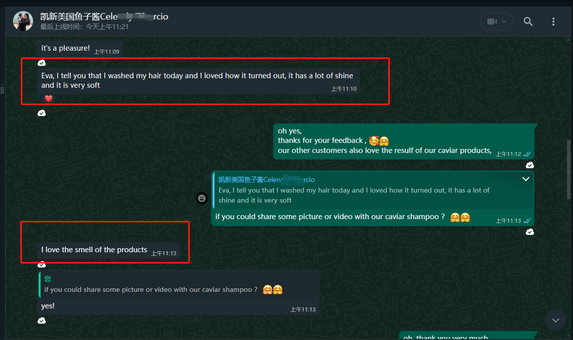 Buyer Feedback 3