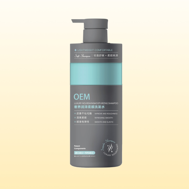 OEM Customized HALAL Light Luxury Pure Vegan Moisturizing and Smooth Shampoo