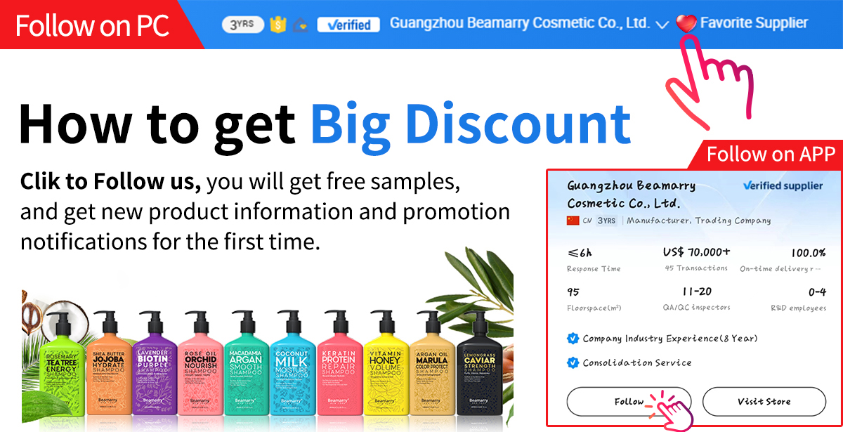 Product Banner