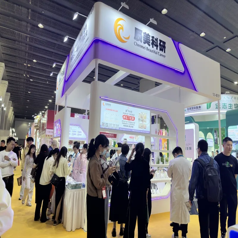 Exhibition Photo 2