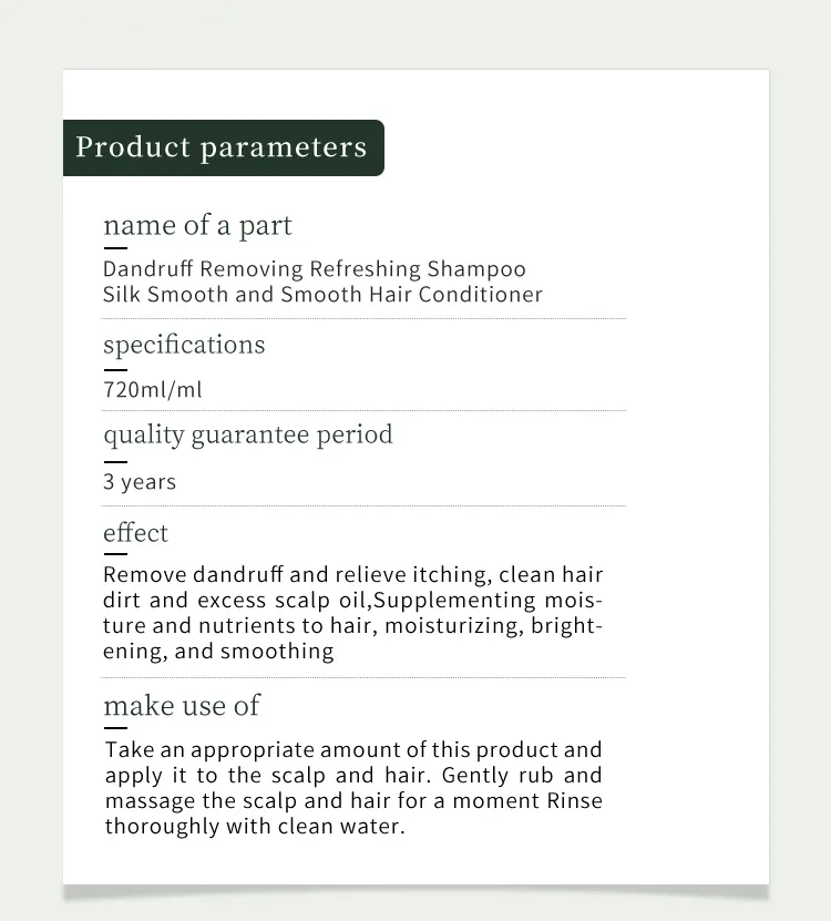 Collagen Hair Shampoo Features