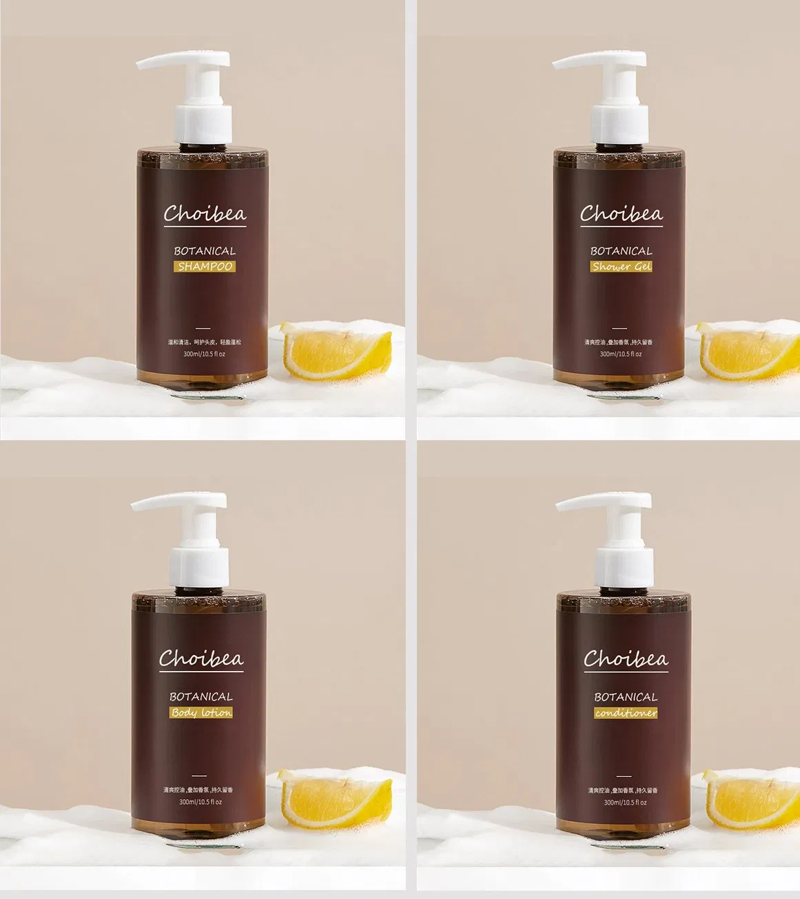 OEM/ODM Customize Plant Extract Shower Gel Bath Wash Shampoo Private Label