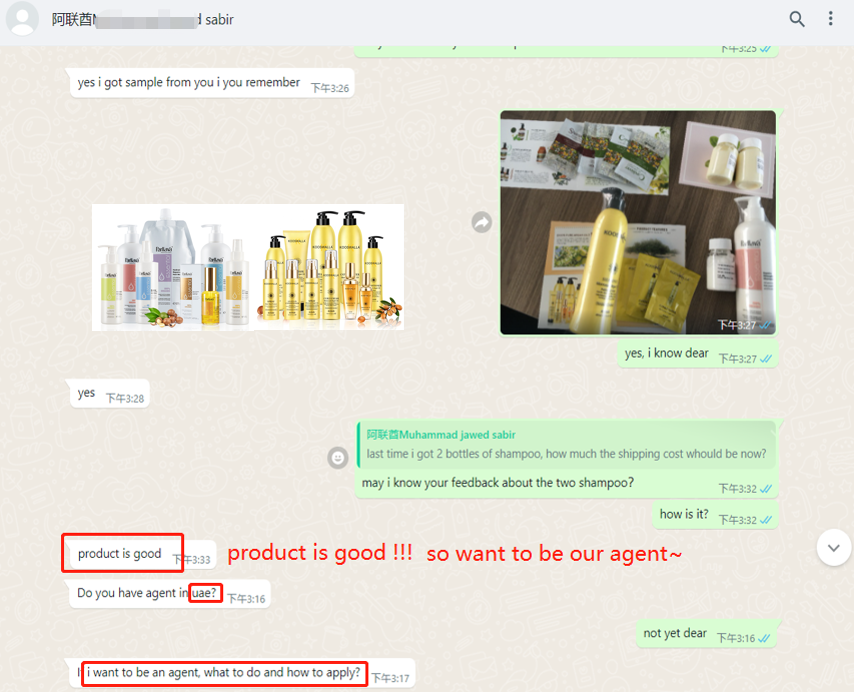 Customer Feedback Detail 1