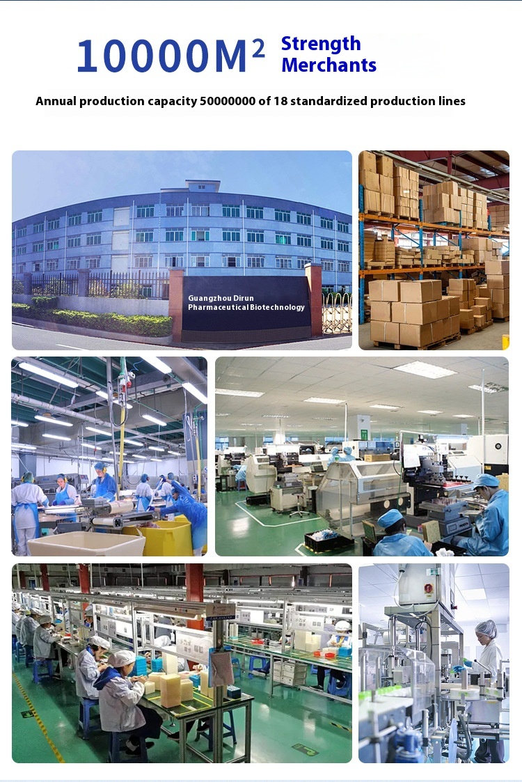 Production Line