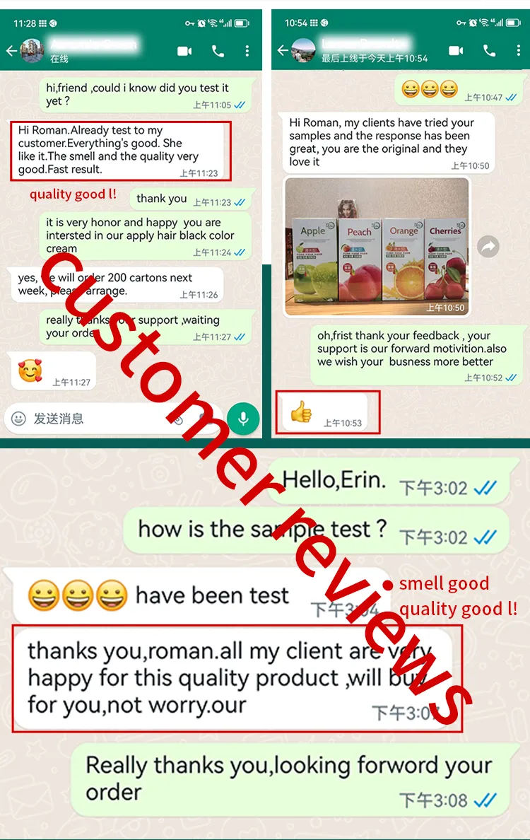 Customer Usage Experience 1