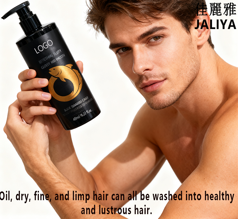 OEM Black Diamond Caviar Shampoo Luxury Moisturizing for Refreshing Fluffy &amp; Glossy Hair