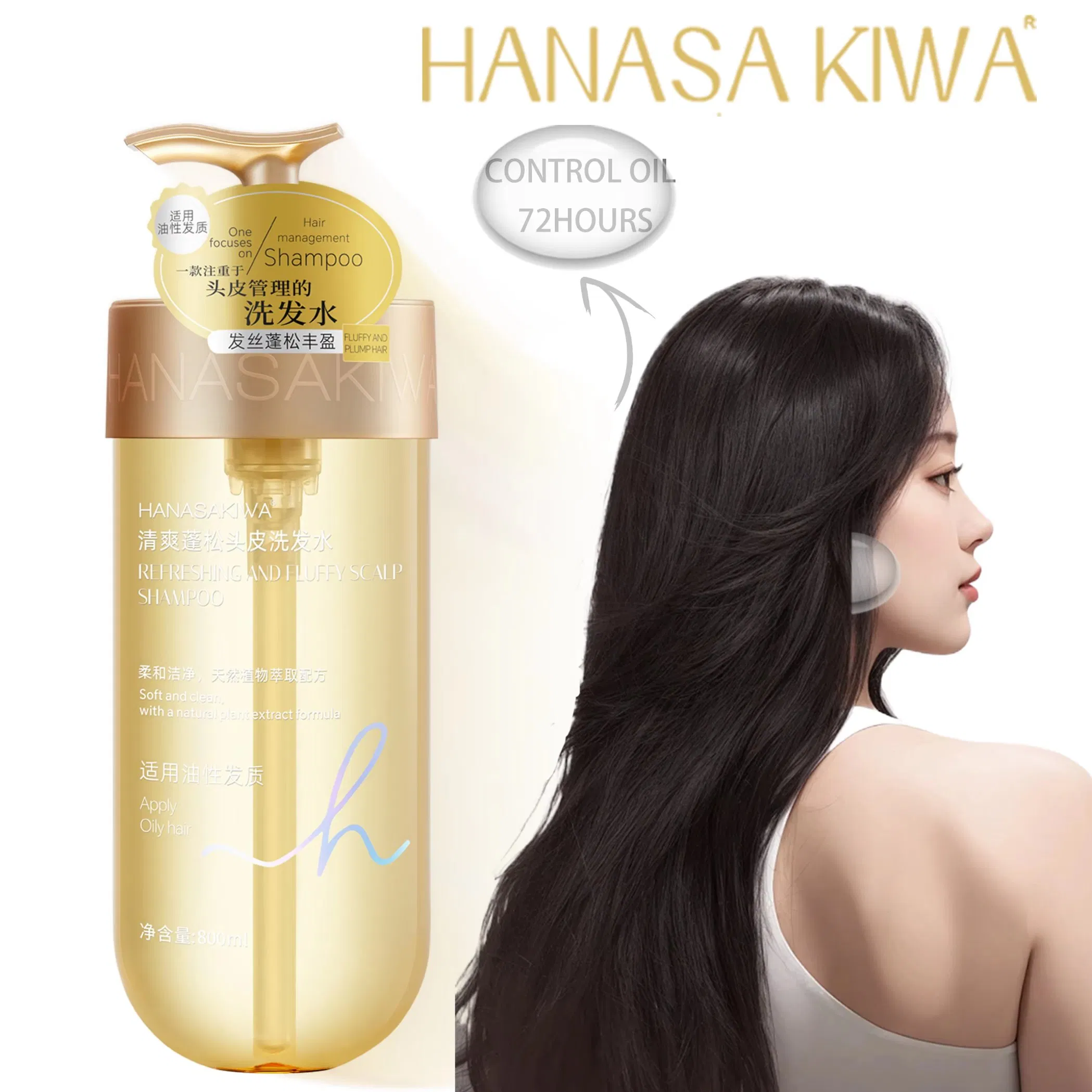 Sulfate-Free Clarifying Shampoo Salon Professional Oil Control