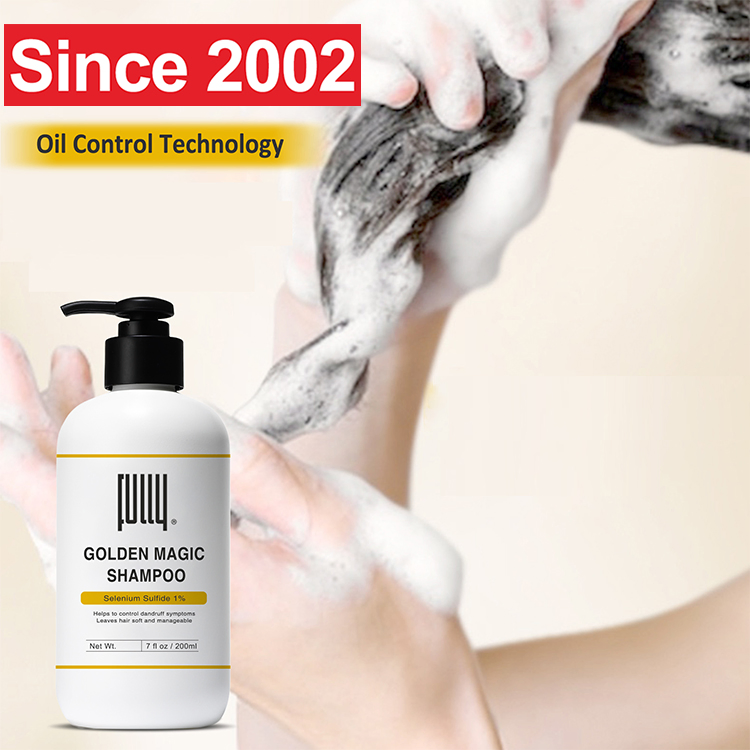 OEM Private Label Different Package Hair Products Anti-Dandruff Deep Cleaning Shampoo for Oily Hair