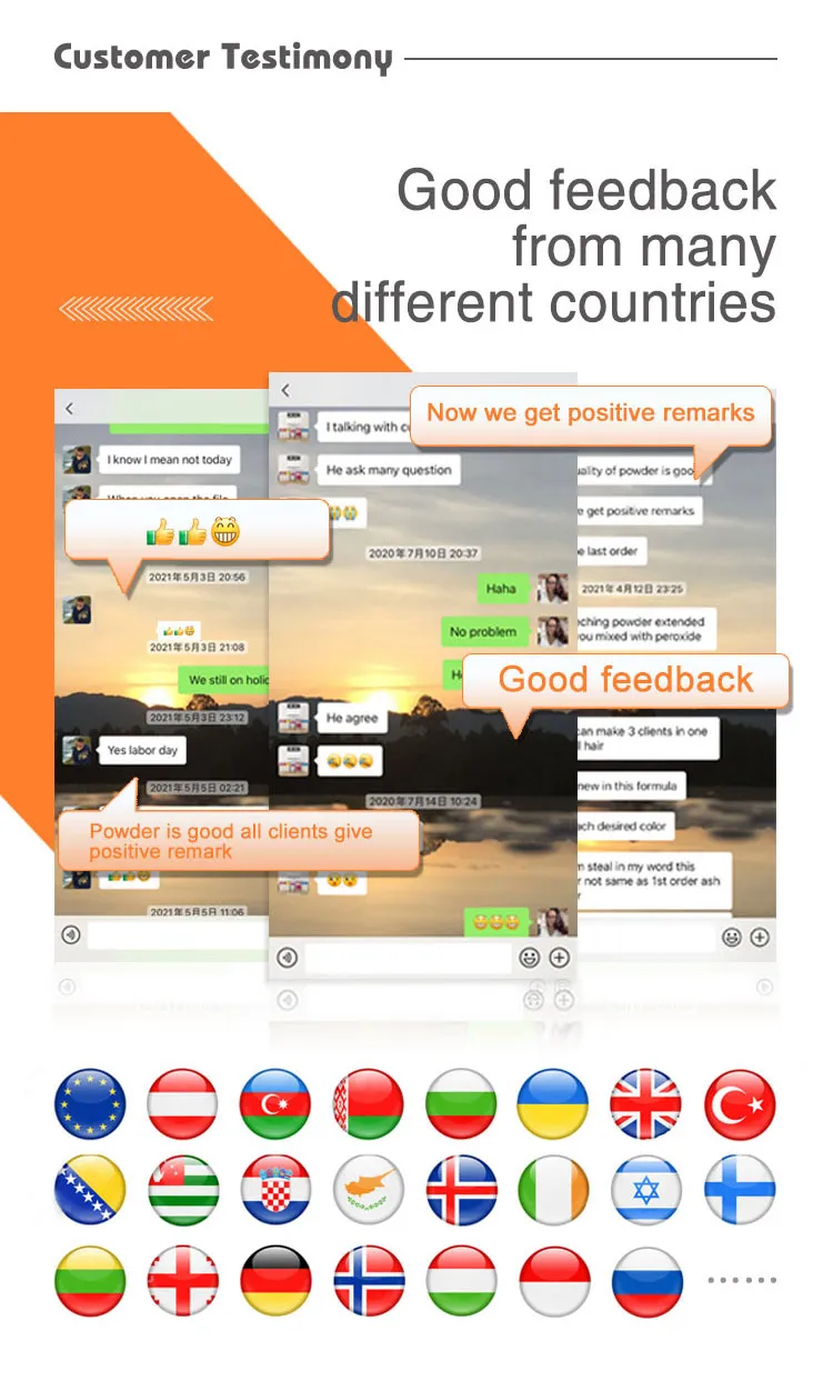 Exhibition feedback 2