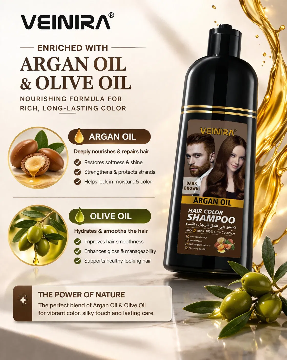 Veinira Dye Shampoo Personal Salon Use Covering Gray Permanent Treatment Organ Oil Natural Herbal Black Hair Color