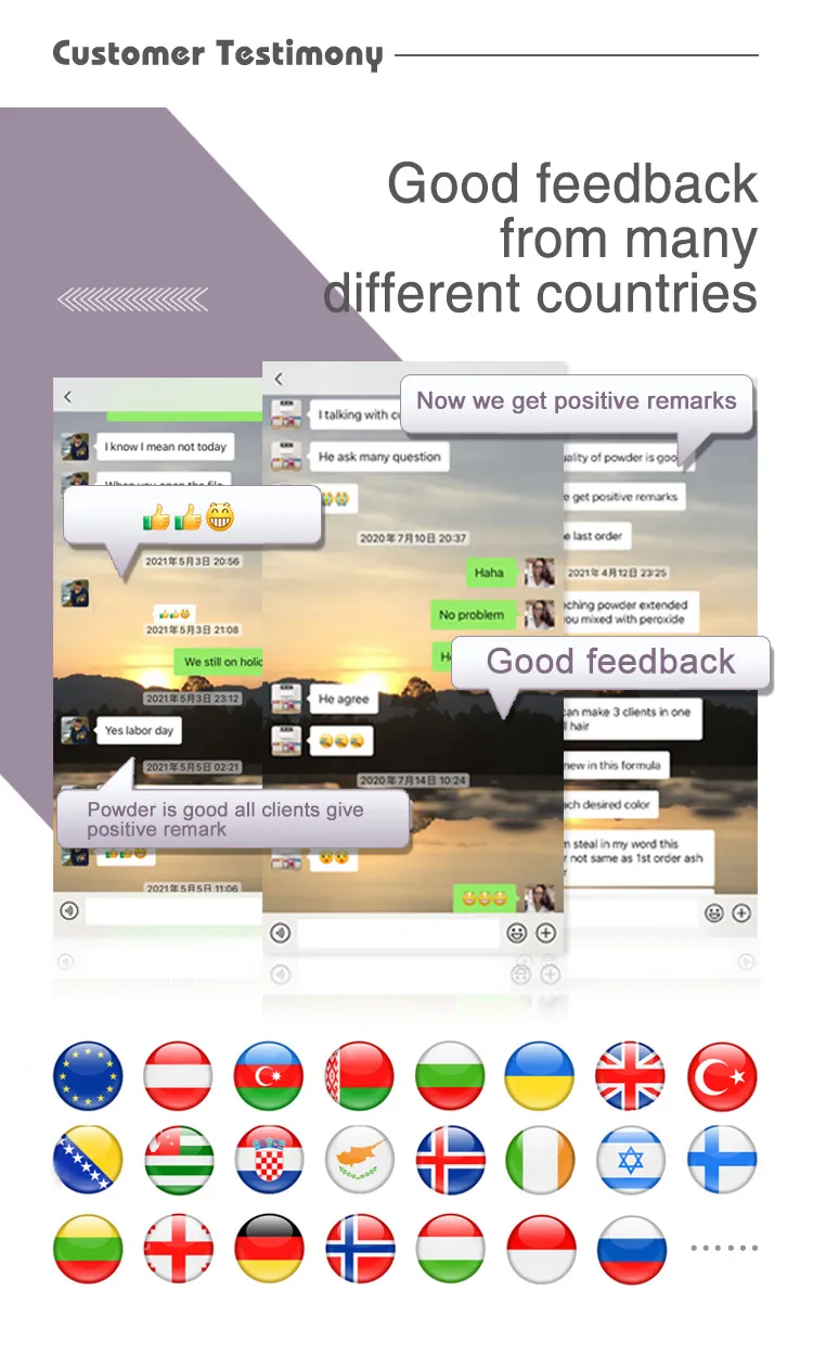 Feedback