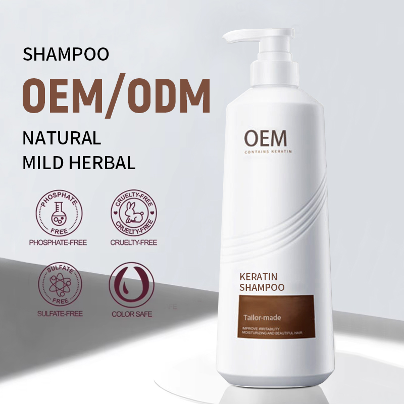 OEM Salon Grade Thickening Volumizing Strengthen Weak Hair Keratin Shampoo
