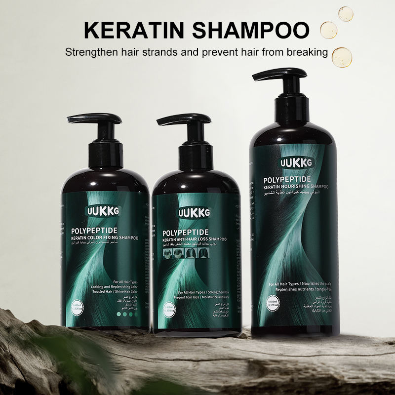 UUKKG Custom Wholesale Polypeptide Keratin Anti-Hair Loss Color Lock Nourish Shampoo Nourishing Repair Hair Mask Hair Wash Set