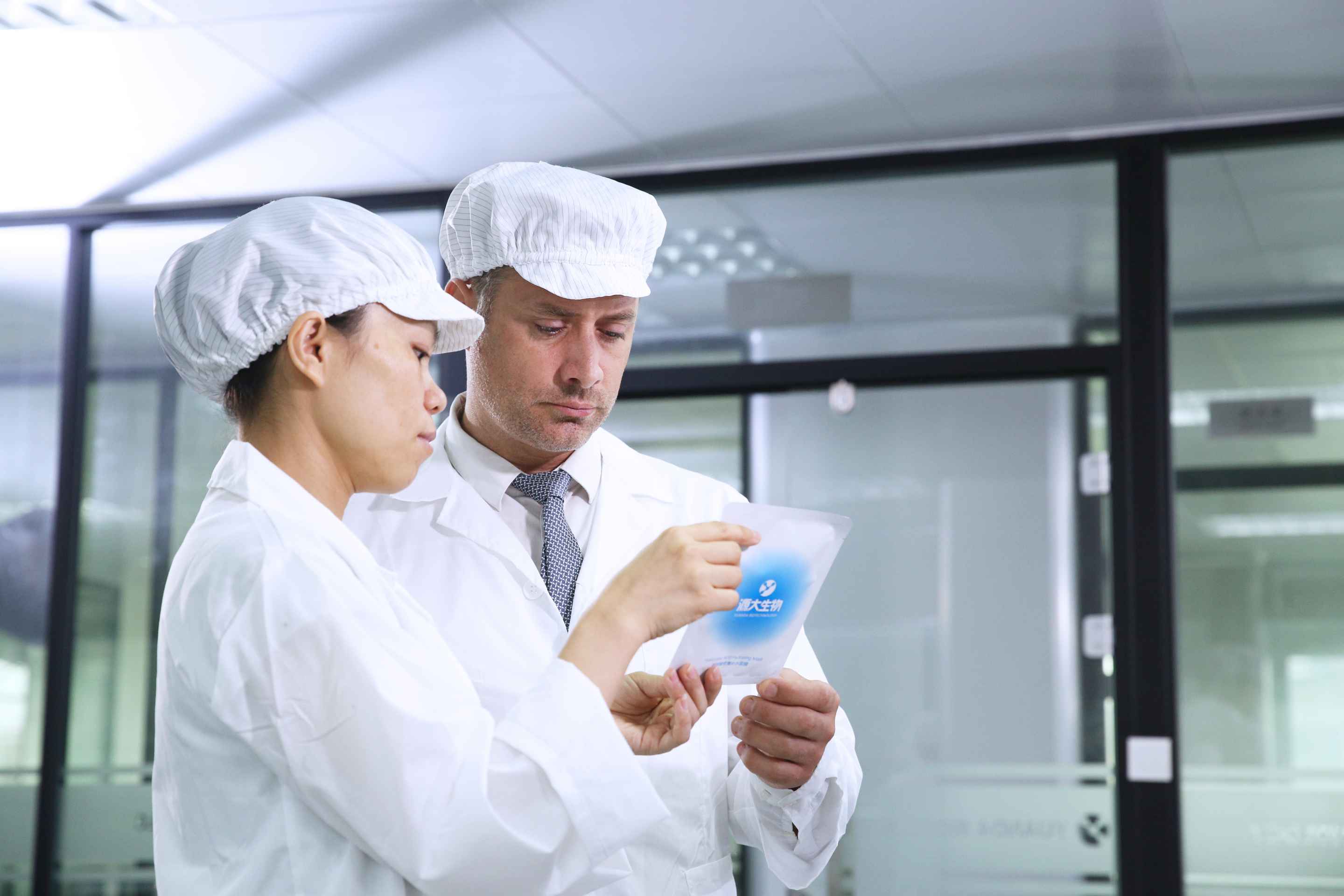 Lab Testing Equipment
