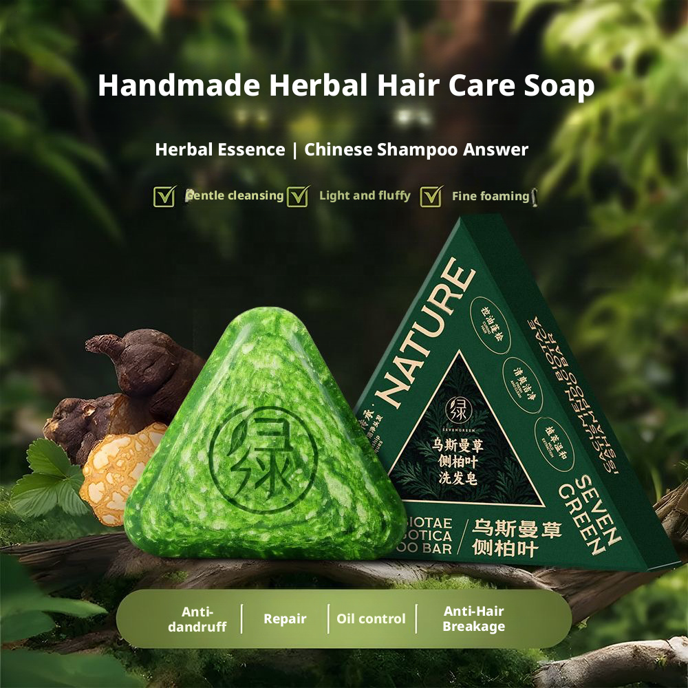 Nature Herbal Seven Green Triangle Platycladus Usman Grass Hair Fixing Oil Control Dandruff Removal Genuine Shampoo Soap Bar