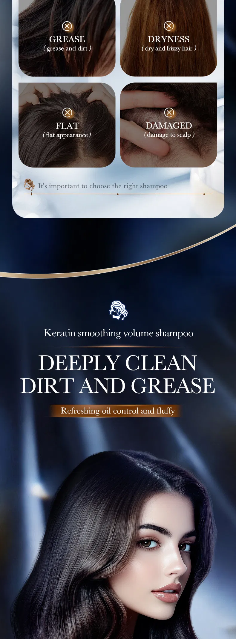 Keratin Smoothing Hair Care
