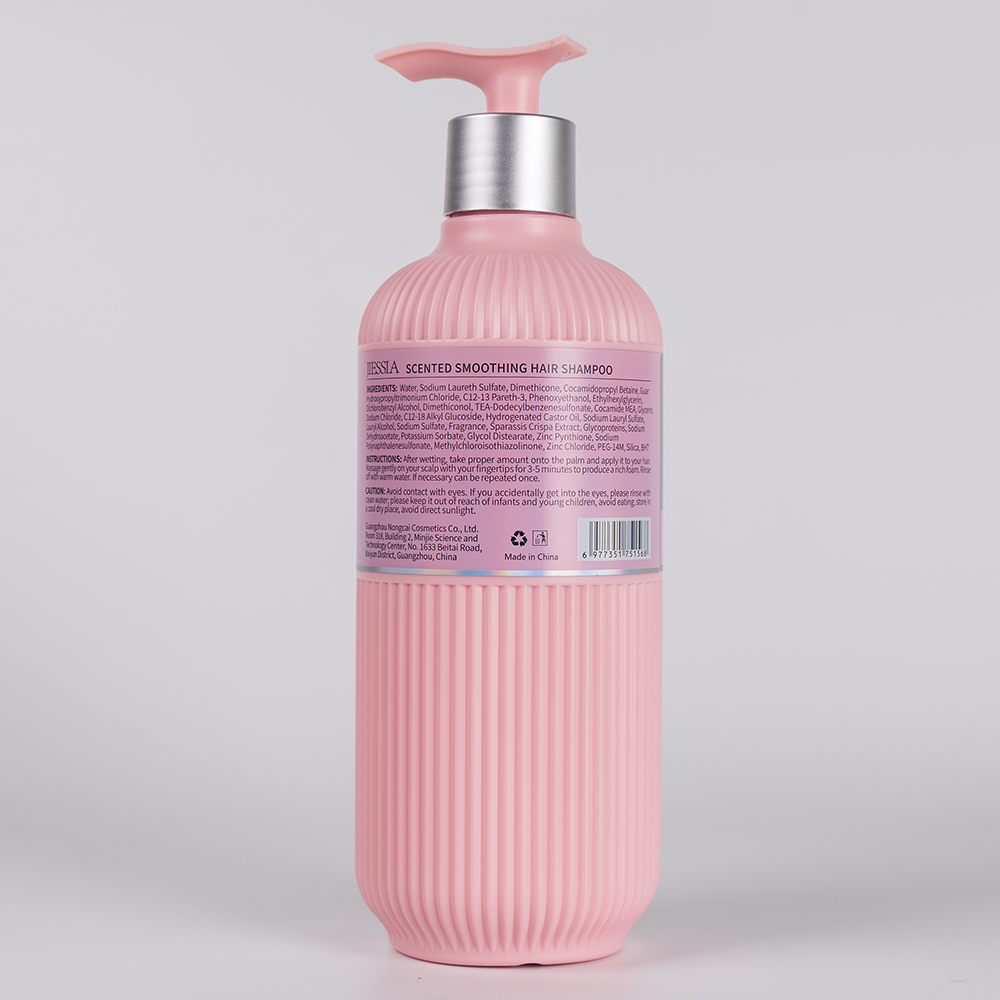 Free Sample Good Care Wholesale Hydrate Dry Hair Daily Use Luxury Scent Strengthening Shampoo