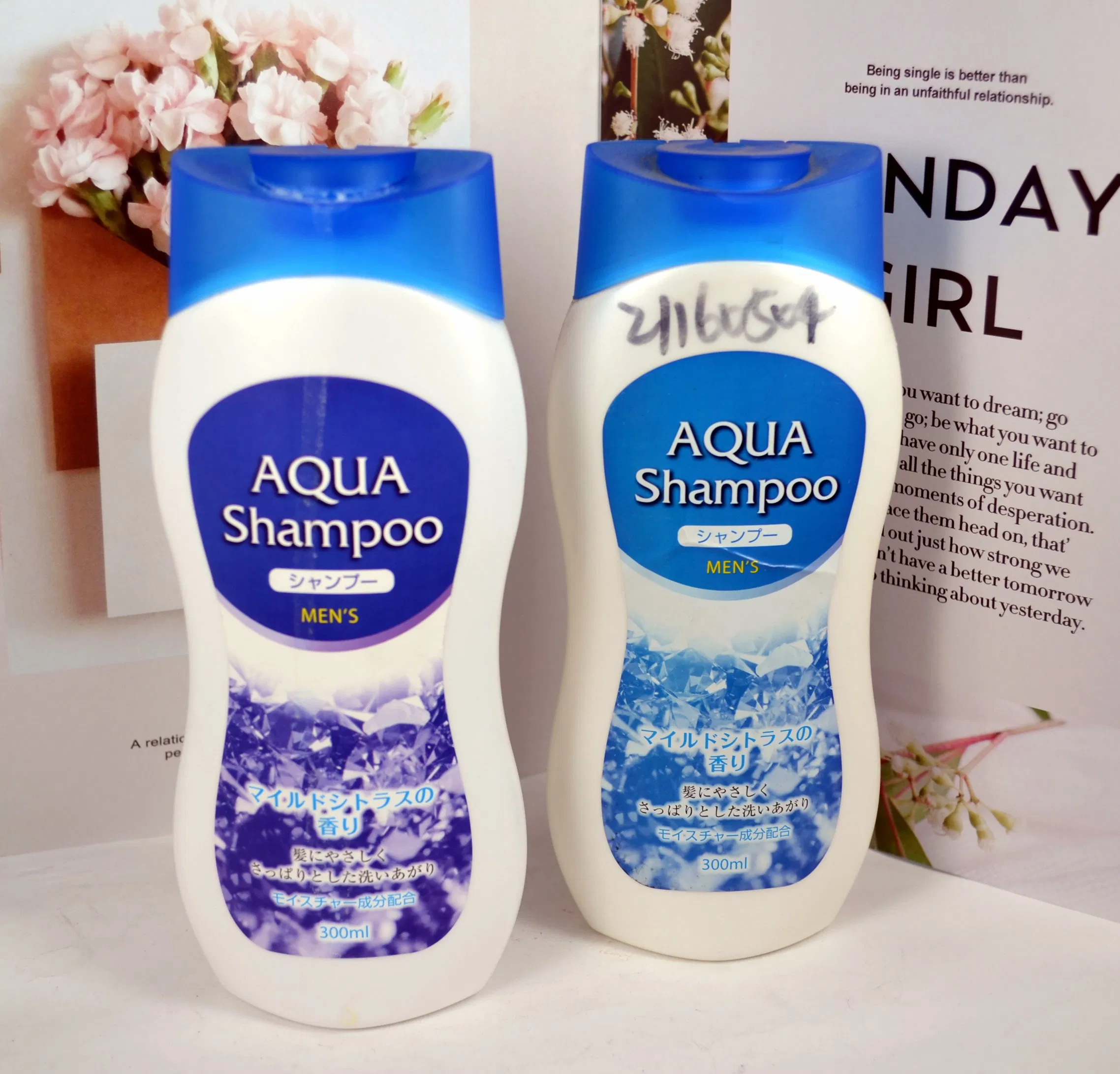 300ml Herbal Oil Shampoo Deeply Nourish