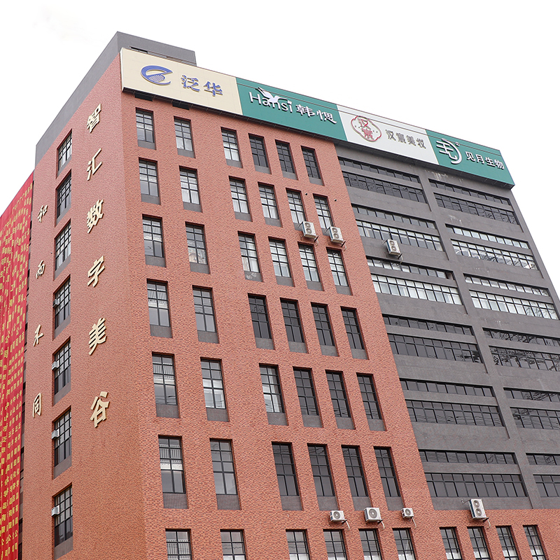 Production Facility