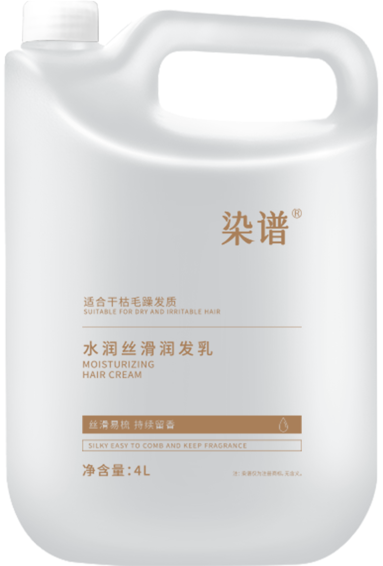 Professional Salon Natural Moisturizing Hair Shampoo Conditioner Big Size Customizable Private Label High Quality Smoothing