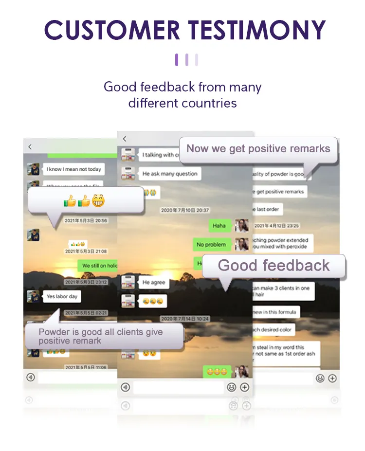Customer Feedback Screenshot
