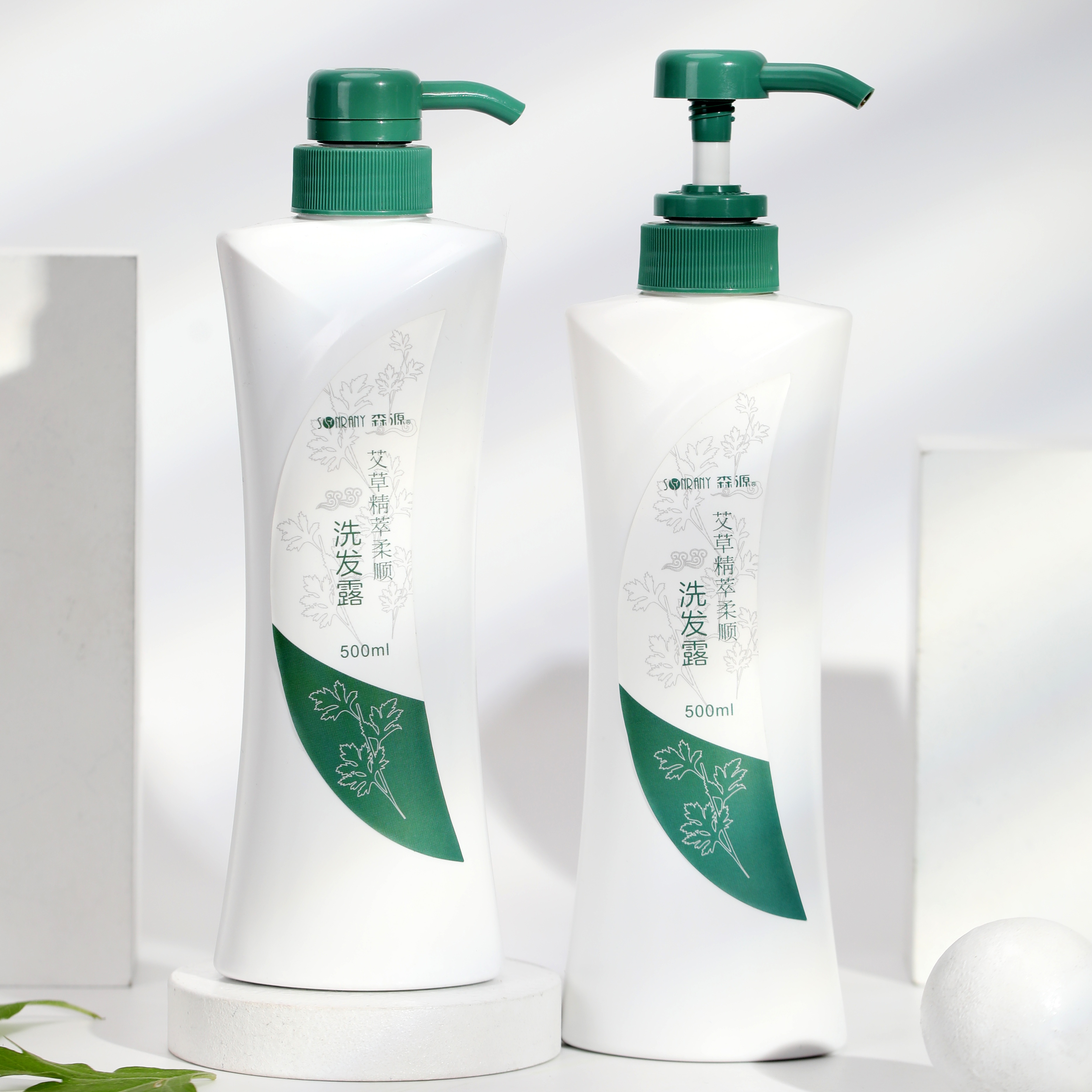 Mugwort Smoothing Shampoo Natural Herbal Gentle Cleansing Shampoo for Dry Frizzy Hair Scalp Care Daily Hair Care