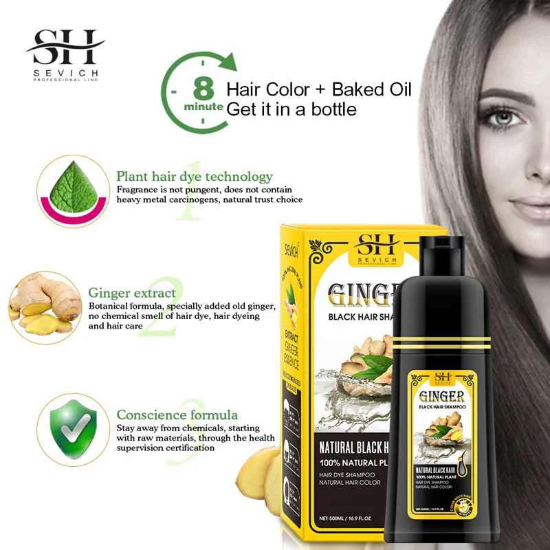 Ginger Black Hair Shampoo Image 2