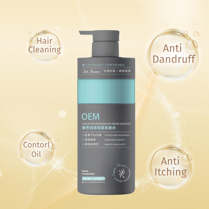 OEM Customized HALAL Light Luxury Pure Vegan Moisturizing and Smooth Shampoo