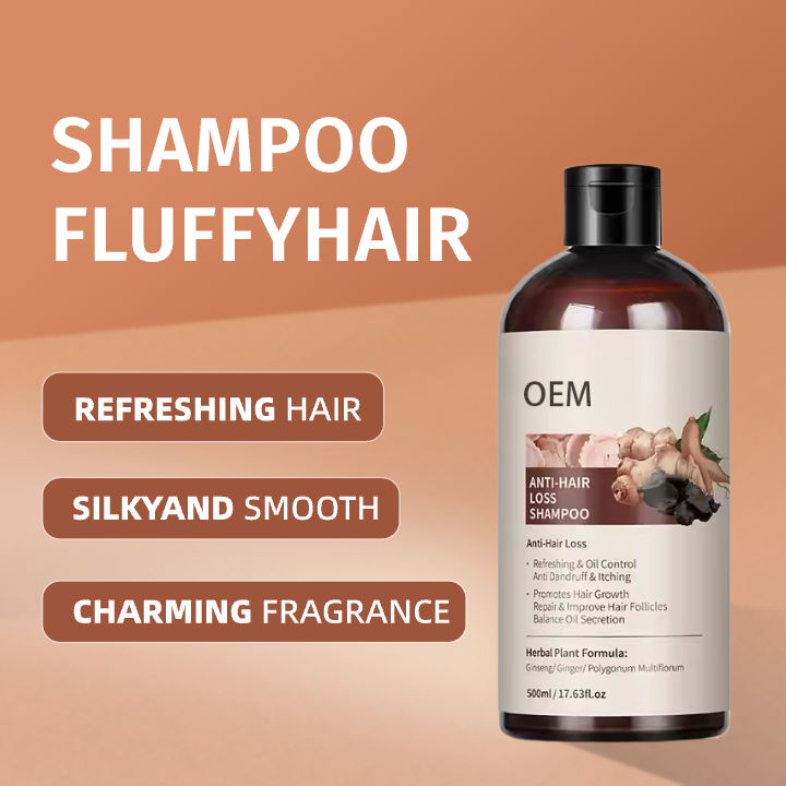 OEM Professional Best Selling Ginger Shampoo Treatment Anti Hair Loss Soft Hair Ginger Extract Shampoo