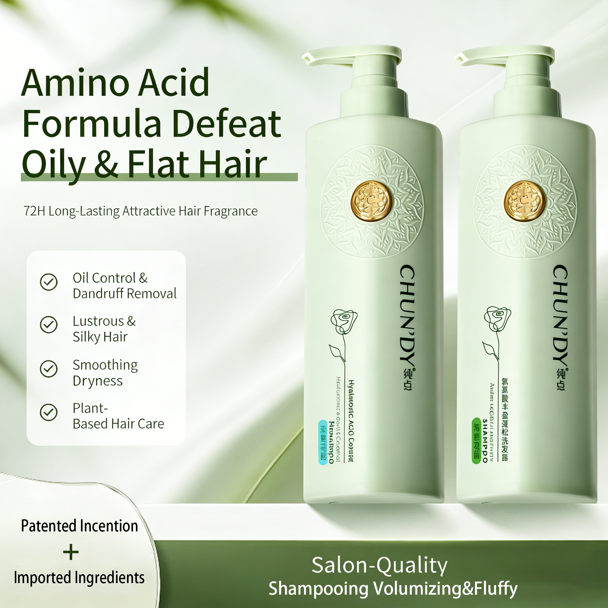 Private Label Keratin Anti-Frizz Anti-Dandruff Nourishing Oil Control Deep Cleansing Refreshing Fluffy Organic Shampoo for