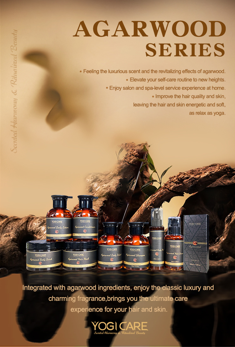 Fast Delivery Luxury Fragrance Sulfate-free Agarwood Moisturizing Repairing Herbal Hair Shampoo Conditioner Set