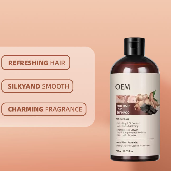 OEM Professional Best Selling Ginger Shampoo Treatment Anti Hair Loss Soft Hair Ginger Extract Shampoo
